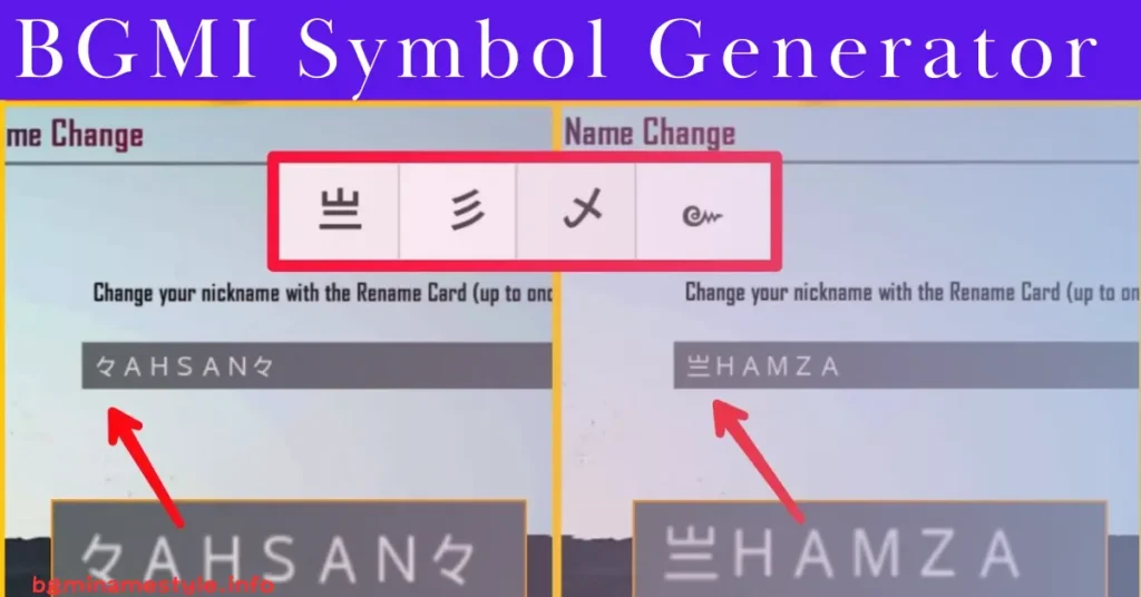 BGMI Symbol Generator